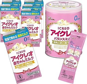 アイクレオ バランスミルク 800g 江崎グリコ 粉ミルク 新生児 乳児 Amazon.co.jp: 【お試しセット】アイクレオ バランスミルク800g